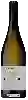 Winery Alain de la Treille - Muscadet-Sèvre et Maine