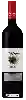 Winery Allinda - Limited Release Hand Crafted Cabernets