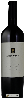 Winery Alpha Omega - Beckstoffer To Kalon Vineyard Cabernet Sauvignon