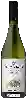 Winery Alta Vista - Estate Chardonnay (Premium)