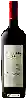 Winery Alta Vista - Single Vineyard Temis Malbec
