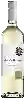Winery Altoritas - Sauvignon Blanc