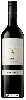 Winery Álvaro Palacios - Les Terrasses Velles Vinyes Priorat