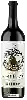Winery Amfitrion - Совиньон Блан (Sauvignon Blanc)
