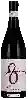 Winery Analemma - Pinot Noir