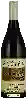 Winery Ancien - Haynes Vineyard Chardonnay