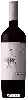Winery Apaltagua - Signature Cabernet Sauvignon