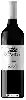 Winery Armida - Maple Vineyards Zinfandel