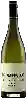 Winery Brokenwood - Forest Edge Vineyard Chardonnay