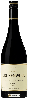 Winery Brokenwood - Indigo Vineyard Shiraz