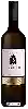 Winery Azamor - Single Estate Selected White