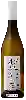 Winery Babydoll - Sauvignon Blanc