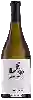 Winery Babylonstoren - Chardonnay