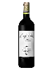 Winery Barons de Rothschild (Lafite) - Les Légendes R Bordeaux