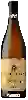 Winery Barrel Burner - Chardonnay