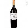 Winery Barton & Guestier - Bordeaux Cabernet Sauvignon
