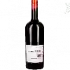 Winery Barton & Guestier - Bordeaux Réserve