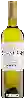 Winery Berrigan - Sauvignon Blanc