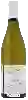 Winery Bertrand Machard de Gramont - Le Chêne du Court Bourgogne Aligoté