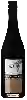 Winery Black Lagoon - Reserve Carignan