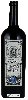 Winery Bond - Quella