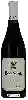 Winery Bonneau - Sangiacomo Vineyards Pinot Noir