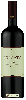 Winery Boscato - Cave Merlot