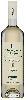 Winery Boutari - Moschofilero Boutari