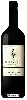 Winery Brady - Cabernet Franc
