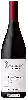 Winery Brutocao Family Vineyards - Slow Lope'n Vineyard Pinot Noir