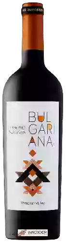Winery Bulgariana - Cabernet Sauvignon