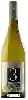 Winery Campante - 3 Ura