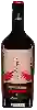 Winery Candido - Immensum Salice Salentino Riserva