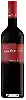 Winery Cantele - Varius Merlot
