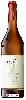 Winery Castel - Chardonnay Grande Réserve