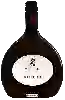 Winery Castell - Riesling