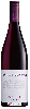 Château de Poncié - Le Pré Roi Fleurie