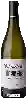 Winery Churton - Best End Sauvignon Blanc