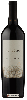 Winery Cliff Lede - Diamond Mountain Cabernet Sauvignon