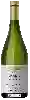 Winery Colomé - Lote Especial Sauvignon Blanc