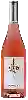 Winery Copa Llena - Poblets del Montsant Rosé