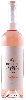 Winery Costa Lazaridi - Merlot Rosé