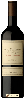 Winery D.V. Catena - Nicasia Vineyard Cabernet Sauvignon