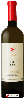 Winery Danieli - Premium Kisi (კისი)