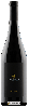 Winery Diamantakos - Naoussa