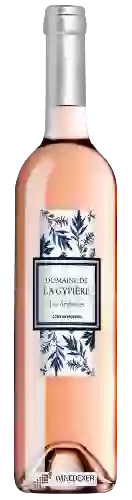 Domaine de la Gypiere