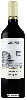 Winery Maybach Family Vineyards - Materium Cabernet Sauvignon