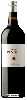Winery Dominio de Pingus - Flor de Pingus