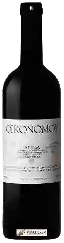 Winery Economou (Oikonomoy) - Sitia Red