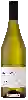 Winery Edna Valley Vineyard - Winemaker Series Heritage Chardonnay
